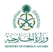 Ministry of Foreign Affairs, KSA